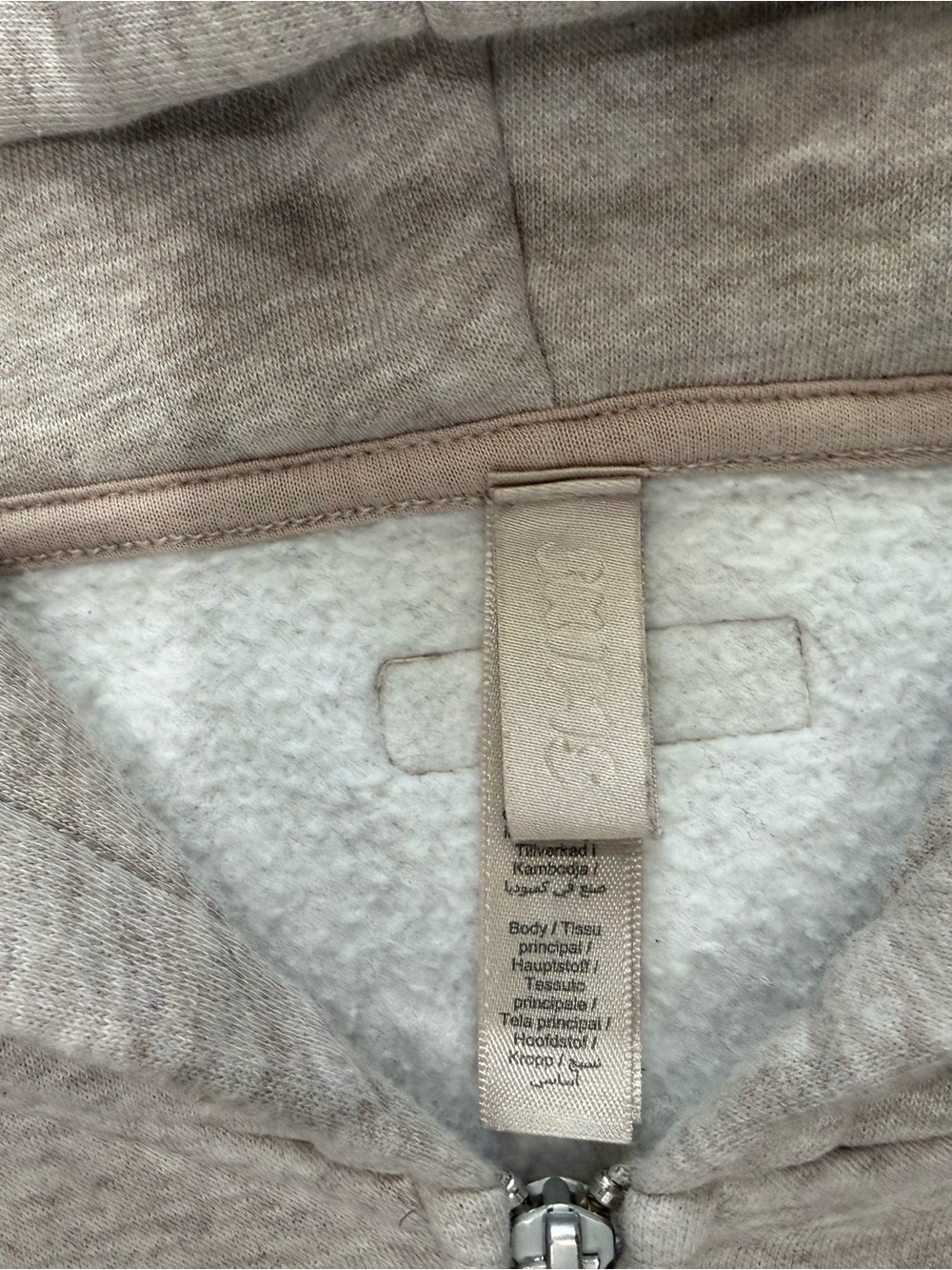 SKIMS Light Beige Zip Hoodie - Picture 4 of 6